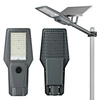 60w all in one solar street light price